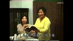 台湾方芳搞笑视频,台湾本土喜剧魅力四射，笑料百出！