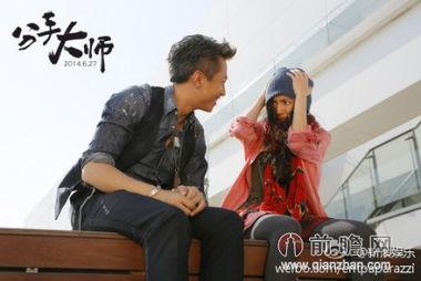 分手大师的花絮,幕后趣事揭秘，笑料百出花絮集锦