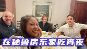 冷大爷背景音乐,探寻岁月流转中的温暖记忆