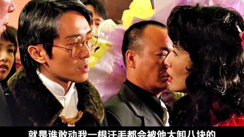 千王之王演员表,群星闪耀，演技巅峰对决