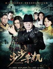 朱翊个人资料,才华横溢的青年才俊，多领域成就斐然